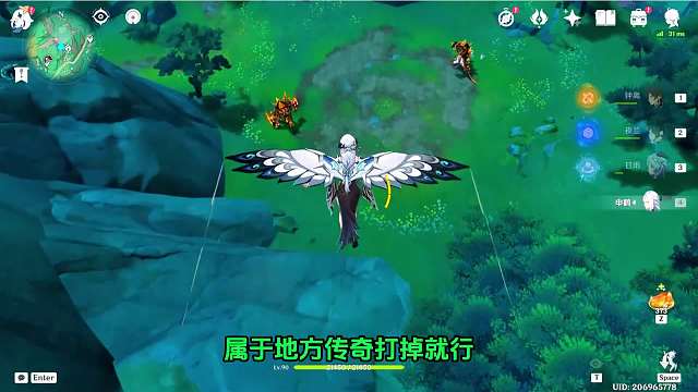 120. 沉玉谷2个超简单怪物成就！