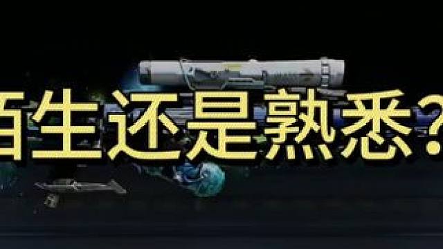 手感热就是无敌！哈哈哈！ #瞬狙 #使命召唤手游 #甩狙