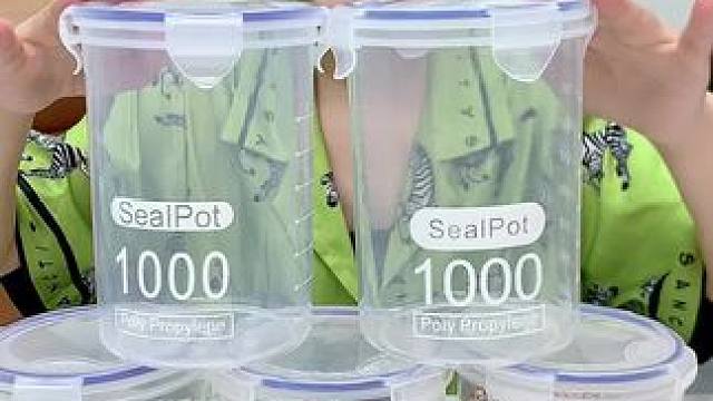 这价到手5个1000ml大容量#密封保鲜罐  防尘防潮防霉防串味儿，太实用了#超便宜超划算  #防潮