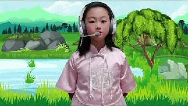 《南辕北辙》小古文第30课#古诗词 #每天学习一点点 #国学文化 #小古文 #国风古韵