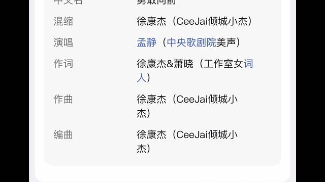 中华民族面对灾难要自强不息！砥砺前行！