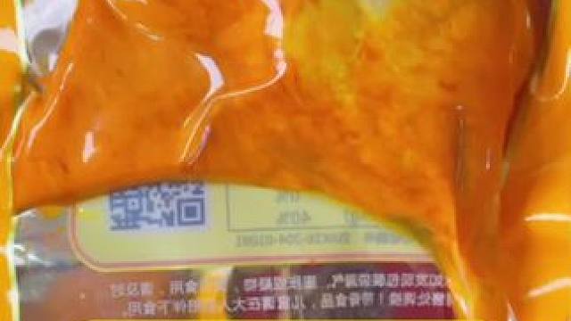 乡巴佬大鸭腿#鸭货美食 #开袋即食 #零食推荐