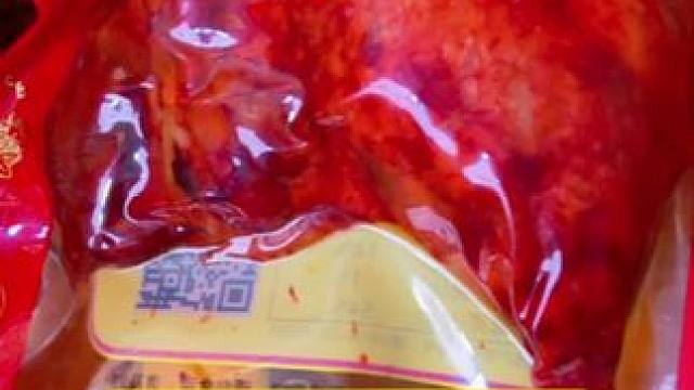 乡巴佬大鸭腿#鸭货美食 #吃了还想吃的馋嘴小零食 #开袋即食 #零食推荐