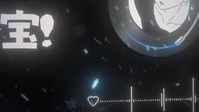 挖宝纯享版他来了！ 哦可 修给修给修给
#金铲铲之战 #云顶之弈