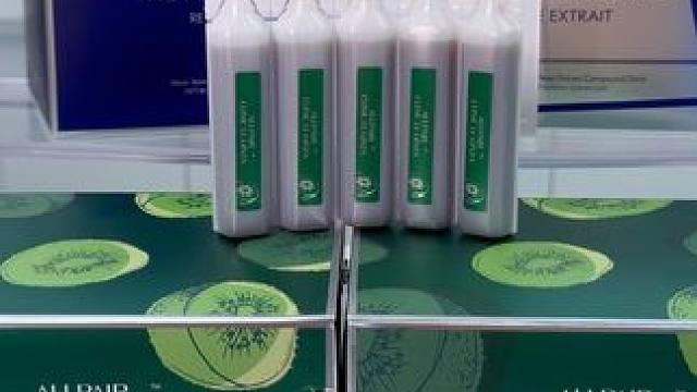 猕猴桃新口味，陪你清爽一夏~#提拉饮 #保养