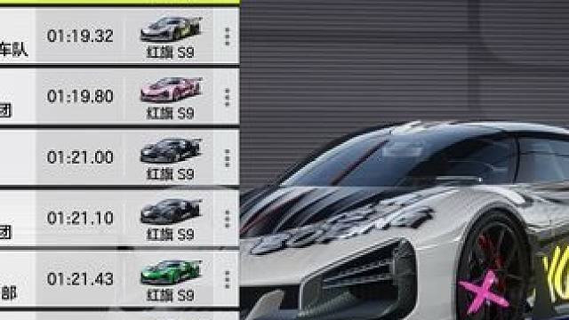 国服第一荒漠绿洲，纯享版，冠军操作，纵享丝滑。 #极品飞车集结 #极品飞车集结公测 #极品飞车飙车手