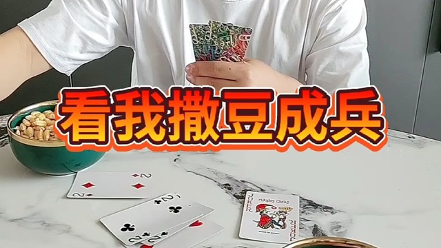 兵临城下你被包围了。