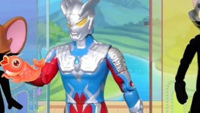 奥特曼把红鲤鱼给小老鼠杰瑞还是汤姆猫 #奥特曼 #益智游戏 #早教益智 #创意玩具故事 #快来和我一