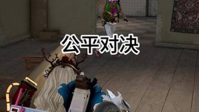 【吃鸡局】最后平底锅对拼节目效果拉满！ 