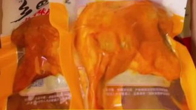 乡巴佬大鸭腿#鸭货美食 #吃了还想吃的馋嘴小零食 #开袋即食 #零食推荐 #追剧小零食