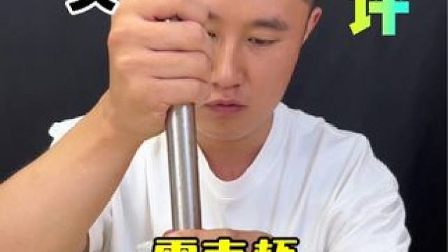 有了这个雪克杯就可以自制饮料了？ #测评 #自制饮品 #雪克杯套装