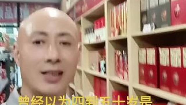 #创作灵感 #守店日常 #爱唱爱跳爱生活 #想唱就唱起来 #拍作品我是认真的