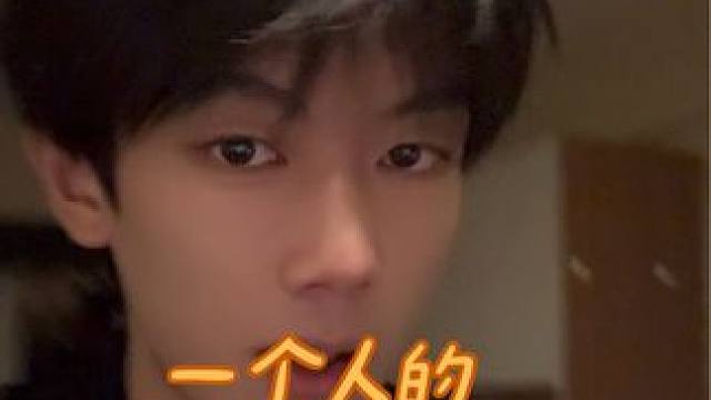 一个人的最佳电影 