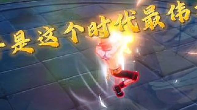 顶上对决！愤怒的艾斯对修罗的赤犬！火系一哥之战！#航海王热血航线