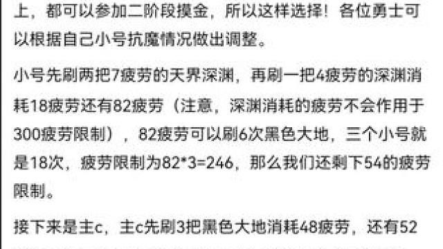 #dnf #dnf搬砖 #dnf地下城 #dnf手游