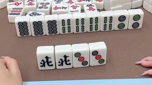 #富豪麻将  #麻将麻将抖起来 #打麻将 #小麻将解心宽