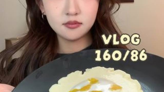 160/86吃什么Vlog超清新的巴巴路亚#一天吃什么 #减肥vlog #日常vlog #小基数 #