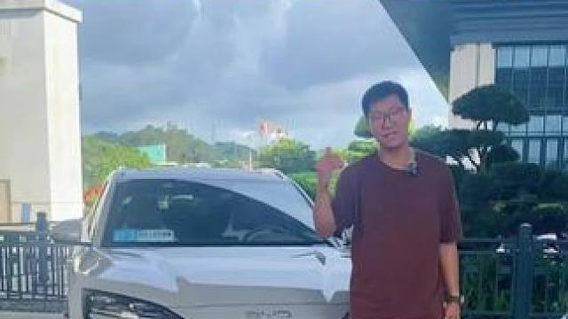 比亚迪杀疯了，10-15万SUV全面覆盖 第五代DM技术普及，13.58万起…第四代DM车型还得降啊