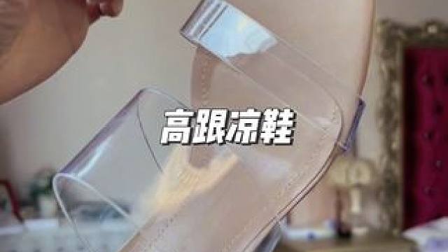 史蒂夫•马登2024一字带透明高跟鞋气质凉鞋夏季仙女风粗跟女#地心引力抓不住我