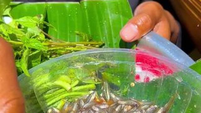 东南亚特色鱼生 #我的乡村生活 #农村生活 #农村美食 #原始美味