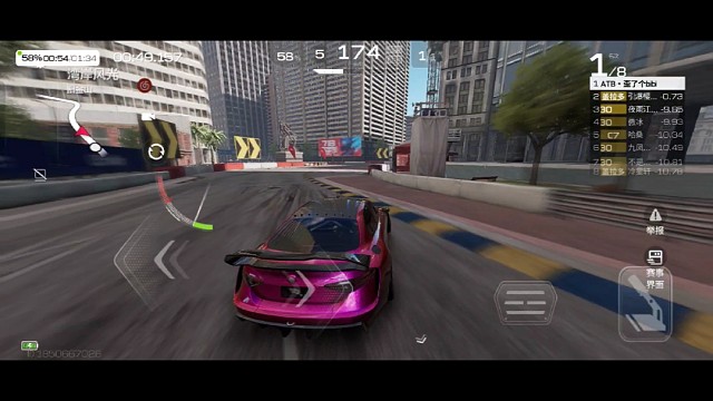 阿尔法·罗密欧·四叶草