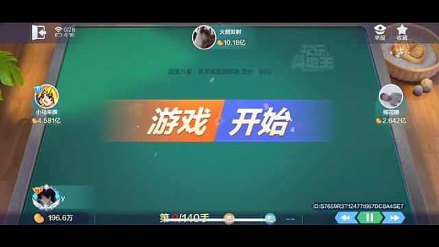 196万进2.254亿出9