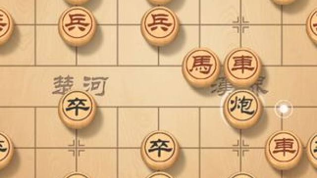 屏风马反击中炮，两头蛇布局强手，下棋咱们不走寻常路 #象棋 #象棋直播 #象棋破局