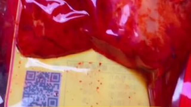 乡巴佬大鸭腿#鸭货美食 #卤味熟食 #开袋即食 #零食推荐 #追剧小零食