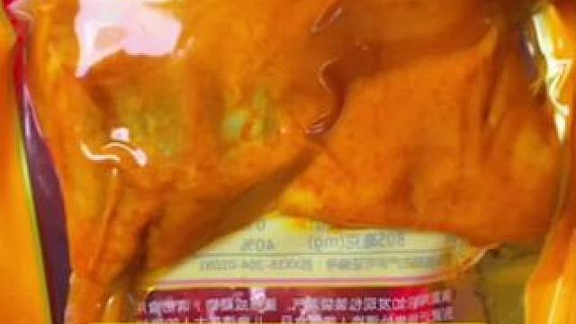 乡巴佬大鸭腿#鸭货美食 #卤味熟食 #开袋即食 #零食推荐 #追剧小零食