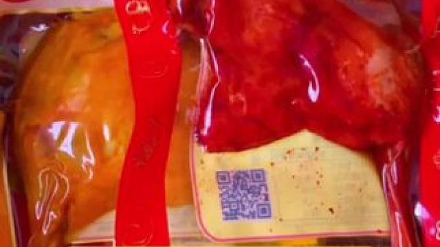 乡巴佬大鸭腿#零食推荐 #追剧小零食 #鸭货美食 #休闲食品