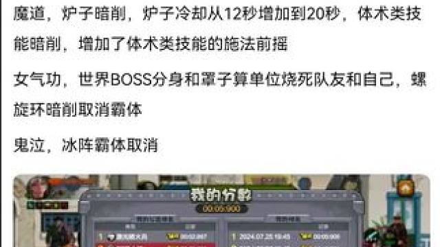 #游戏中的瞬间 #游戏日常  #dnf地下城 #dnf手游