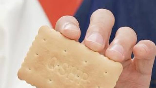 青食【大礼包】内含6包山东青食钙奶饼干大礼包装精制大礼包#钙奶饼干 #饼干 #饼干大礼包 #零食推荐