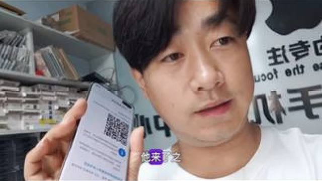 华为p40pro密码忘了怎么解开，#创作灵感 #解锁密码 #华为