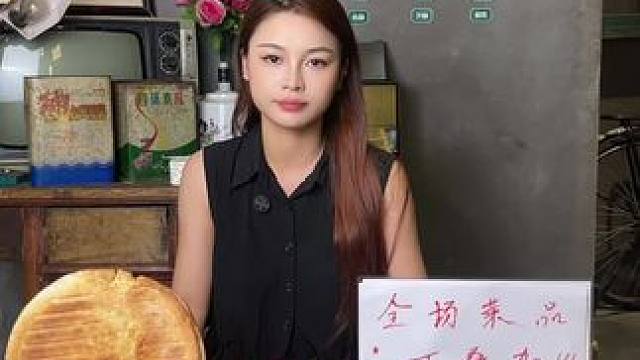 #真材实料才能做出好味道 全场菜品都可叠加哦～直播间还有霸王餐