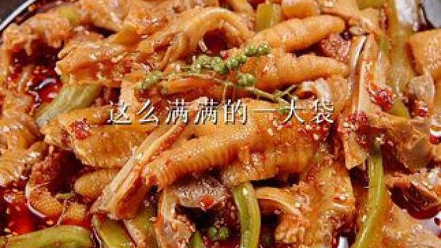 这么完美的6拼装 你们看看才什么价 #椒麻大杂烩 #好吃到停不下来 #吃了还想吃