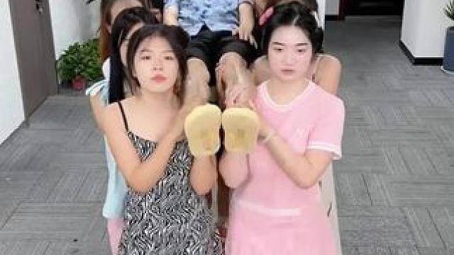 惹羊公子生气了，哄哄他 #真会玩系列 #办公室游戏 #办公室日常