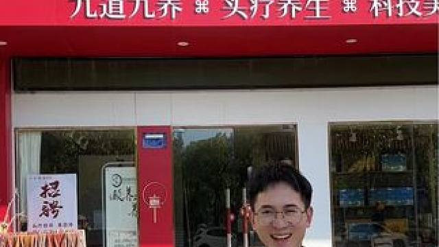 这家藏式头疗有空一定要来体验下，真的很舒服哦。现在周年庆不到60块可以体验三个项目哦！#头疗spa 