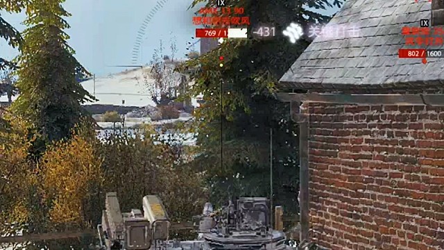 维克斯Mk3无限断履带