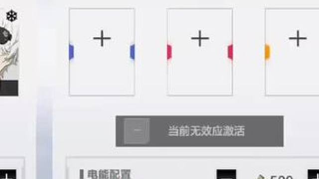 #战双帕弥什 #游戏日常 #击杀集锦 零氪号第五天矿区乱杀实录