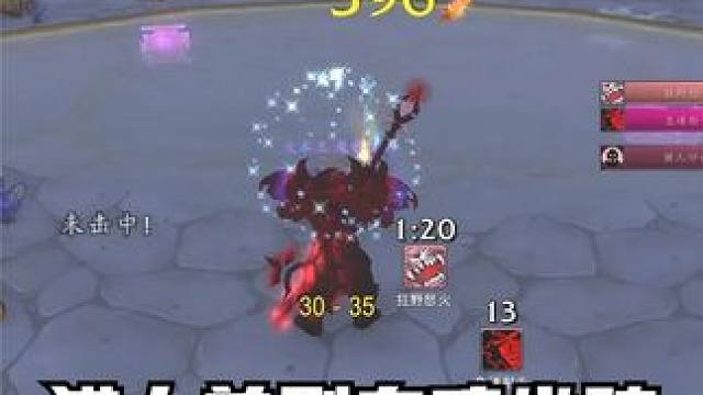 猎人单刷英雄魔导师平台拿白鸡坐骑保姆级攻略 #魔兽世界 #魔兽世界怀旧服 #我们比你们多一个世界 #