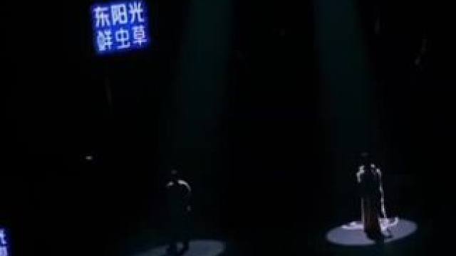 #感受舞台魅力 #好听到耳朵怀孕 #音为有你  只有庄国栋懂黄亦玫，丽江音乐节邀请了姚晓棠，谁想上台