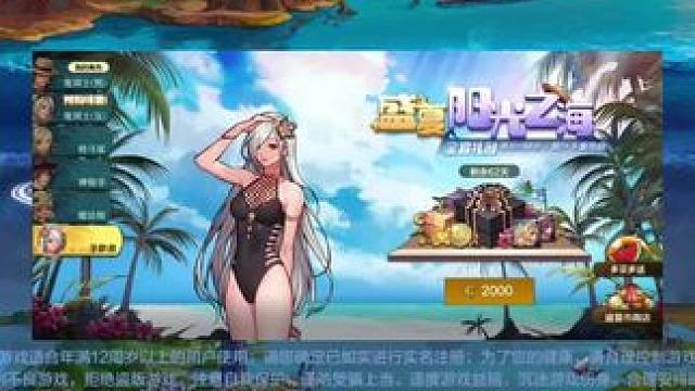 女鬼剑也太好看了吧#dnf手游 #dnf手游夏日版本 #dnf手游攻略