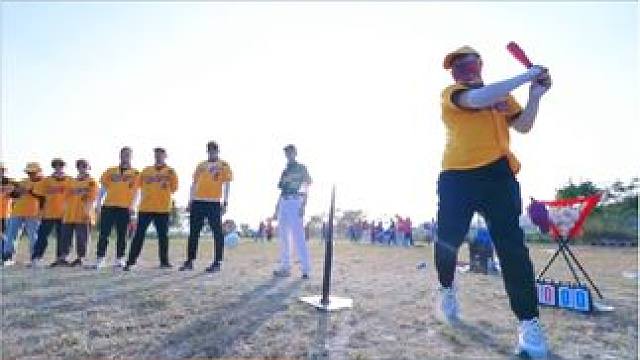 团队棒球 #超级棒球 考验团队意识和配合的运动类项目推荐超级棒球⚾#团队棒球#棒球团建#趣味棒球#团