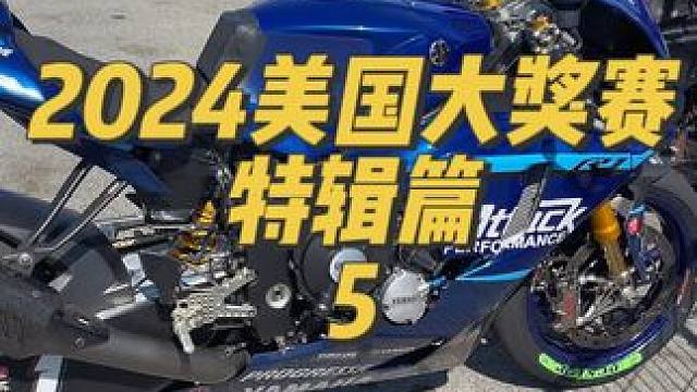 WSBK规格的雅马哈R1实拍 “天上飞机 地上R1”不是白叫的#雅马哈#r1#雅马哈r1#宇智波老九
