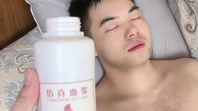 整蛊 道具血浆整蛊