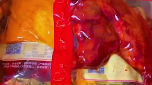 乡巴佬大鸭腿#卤味熟食 #鸭货美食 #零食推荐 #开袋即食 #解馋