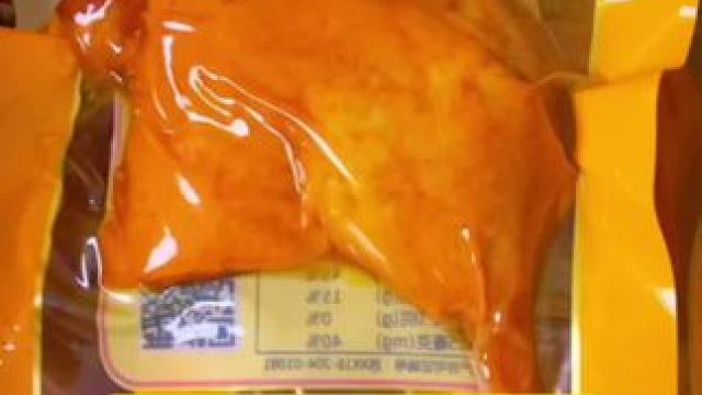 乡巴佬大鸭腿#鸭货美食 #开袋即食 #休闲食品 #零食推荐 #解馋