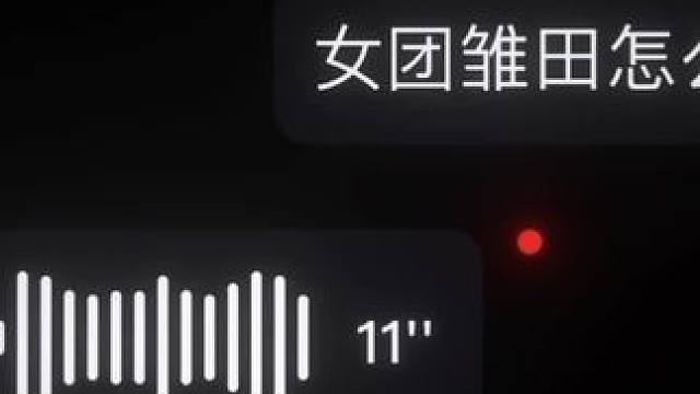 #火影忍者手游 #游戏日常 快乐在发酵 生活在前行 所有的美好都在路上.