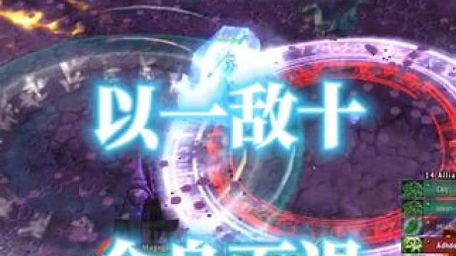 火法风暴之眼以一敌十最后全身而退，魔兽世界战场pvp 那武僧反应很快，隐身了还能猜中位置给个环 #魔