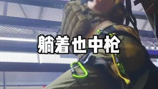 我哪里知道阿甲在哪儿啊？ #暗区突围2024CJ现场 
#谁来CJ暗区都得硬一把 
#2024chi